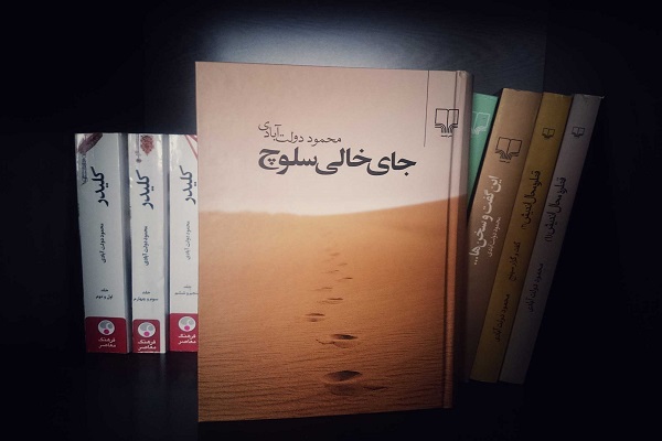 ۳. نقد و تحلیل ادبی و فلسفی