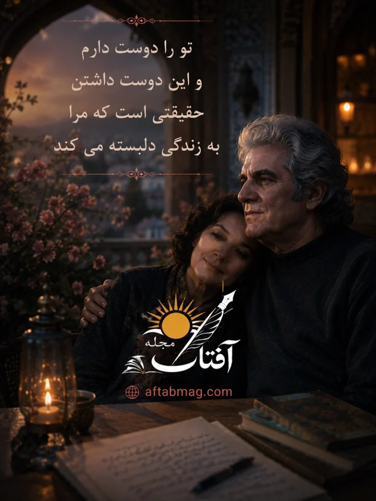 شعرهای کوتاه احمد شاملو
