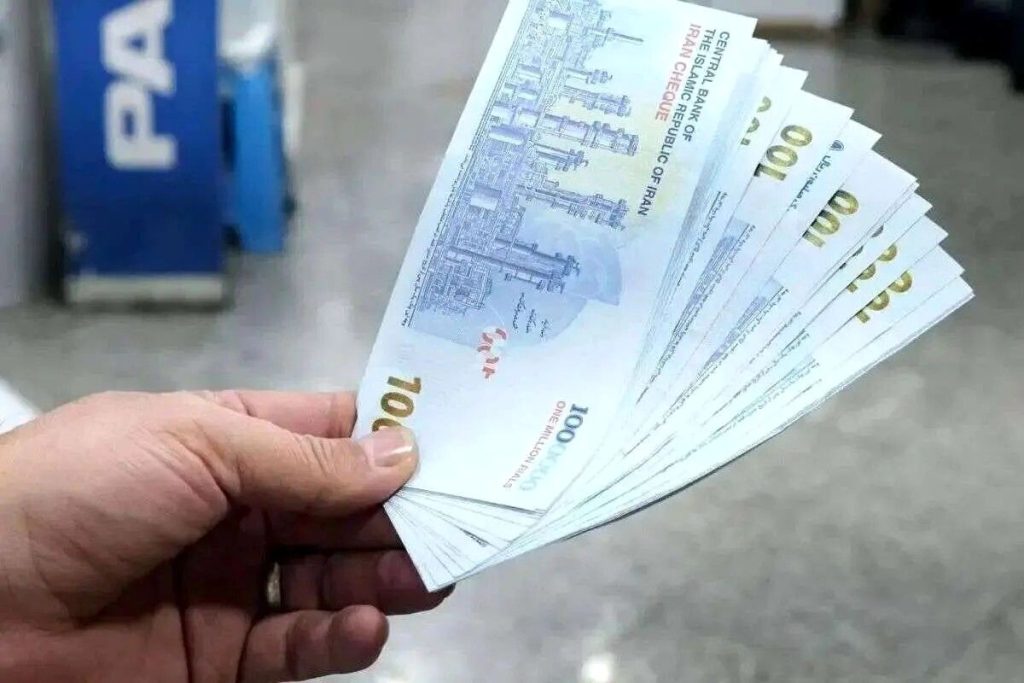 روش دوم: استعلام یارانه با کد ملی از طریق سامانه حمایت (hemayat.mcls.gov.ir)