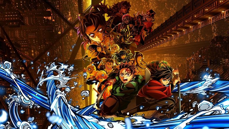 معرفی کوتاه انیمه Demon Slayer: Infinity Castle