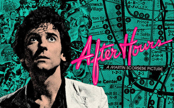 پس از ساعات اداری - After Hours