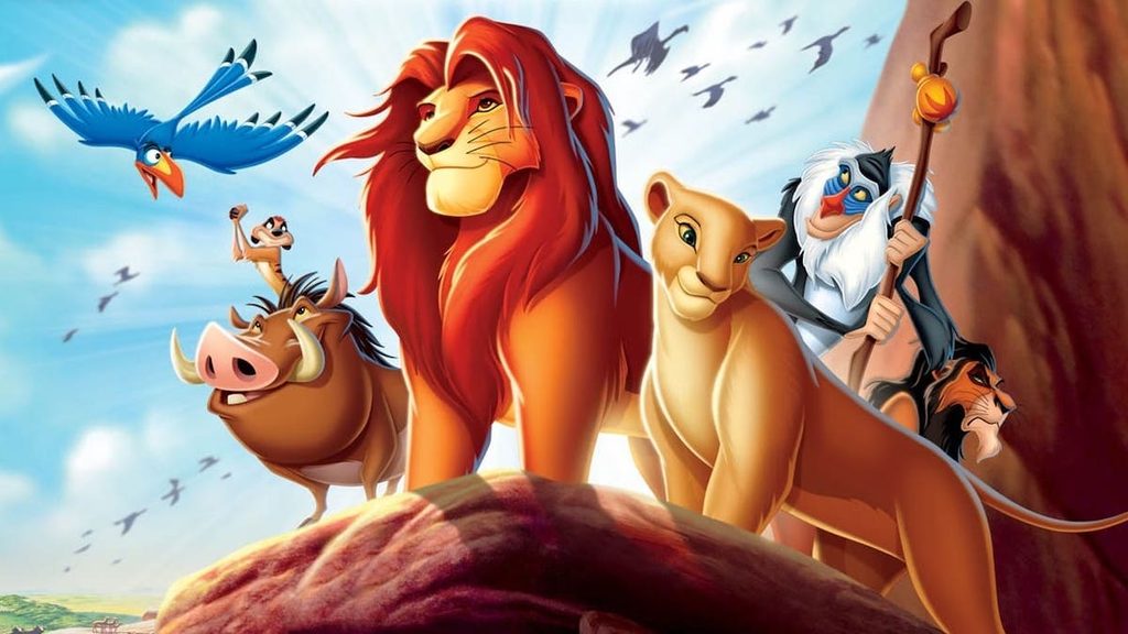 شیرشاه - The Lion King